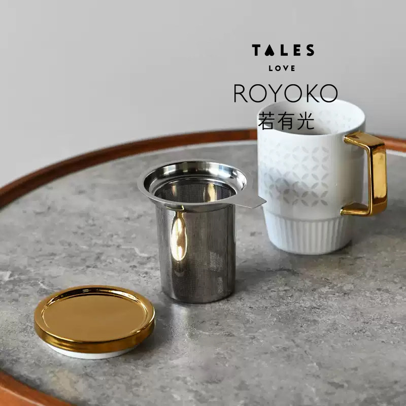 若有光景德镇玲珑瓷马克杯高档咖啡杯陶瓷茶杯精致搅拌杯茶水分离