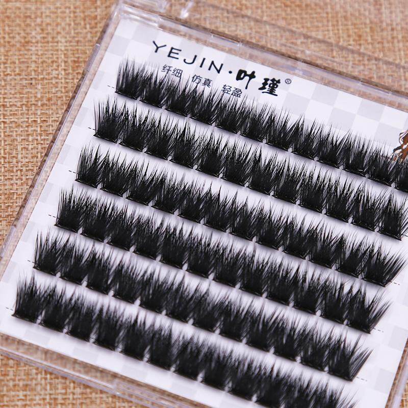 免胶假睫毛分段超浓密自然轻盈卷翘硬梗单簇自嫁接新手T大容量
