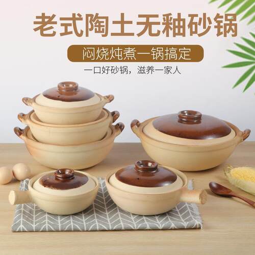 不锈钢自助餐酒店酒吧冰块食物针