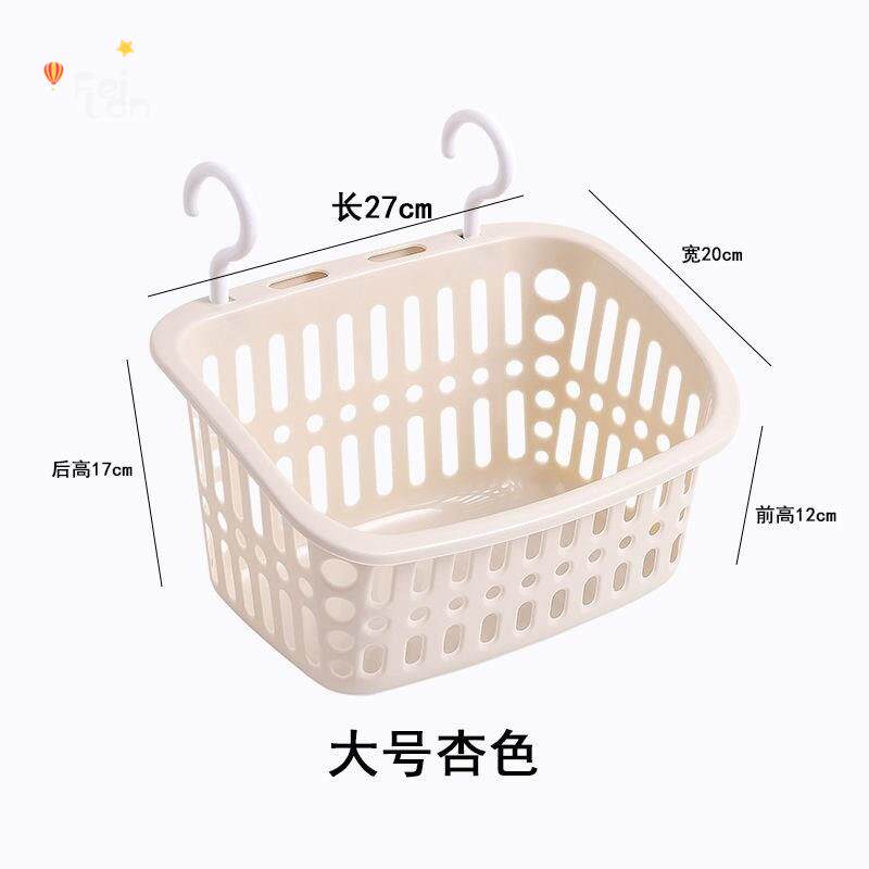 浴室放衣服神器脏袜子夹子收纳篮壁挂式阳台晒东西挂篮带挂钩的框图片