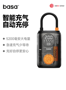 basa车载充气泵便携无线电动自行车打气筒汽车轮胎带测胎压打气泵