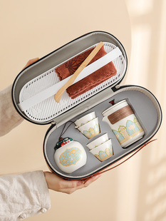 旅行茶具套装 备陶瓷快客杯办公室功夫泡茶壶 户外便携式 露营喝茶装