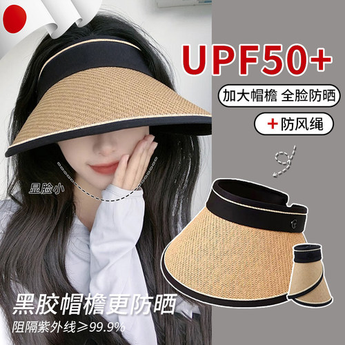 DIY盘扣扣子旗袍玉石服装纽扣