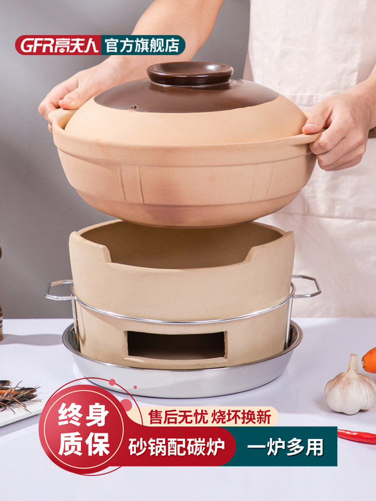 老式家用木炭炉复古商用土砂锅火锅煲炉子港式打边炉陶瓷泥小碳炉