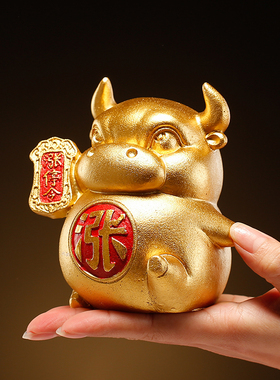 青砂石金牛涨停令招财股市摆件工艺品办公室牛市桌面装饰开业礼品