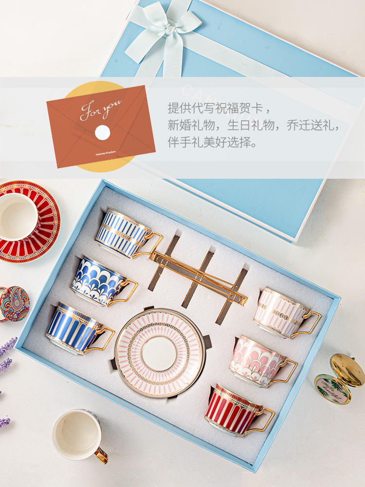 咖啡杯子高档精致杯碟套装英式下午茶具礼盒送人结婚礼物乔迁新居