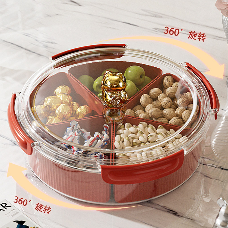 2025新款干果盘乔迁之喜零食摆放盘果盘客厅茶几家用密封红糖果盒,餐饮具,果盆/果盘/果篮,淘宝优惠券,粉丝福利购,淘宝优惠卷