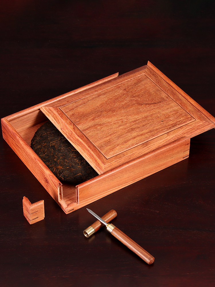 普洱茶盒普洱茶饼收纳盒红木撬茶盘拆茶工具开茶赏茶盘实木分茶盘