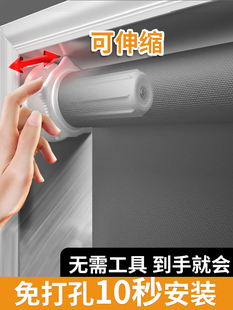 遮光遮阳防晒卫生间厨房百叶卷帘卷拉式 窗帘免打孔2025新款 遮挡帘