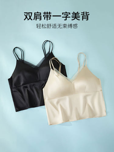 19姆米弹力缎真丝桑蚕丝无痕文胸V领吊带美背桑蚕丝内衣夏天女士