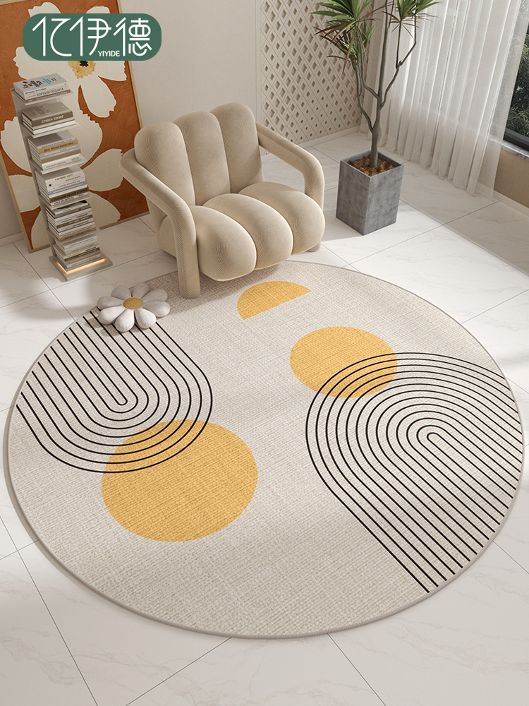 圆形地毯卧室电脑椅子地垫客厅沙发转椅垫子家用书房摇椅隔音脚垫