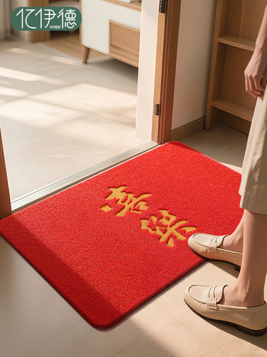 地垫入户门垫进门大门口丝圈防滑脚垫2025新款门外可裁剪红色地毯