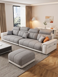 北欧轻奢雪尼尔棉麻布艺沙发可拆洗简约客厅小户型四人位床笠拉车