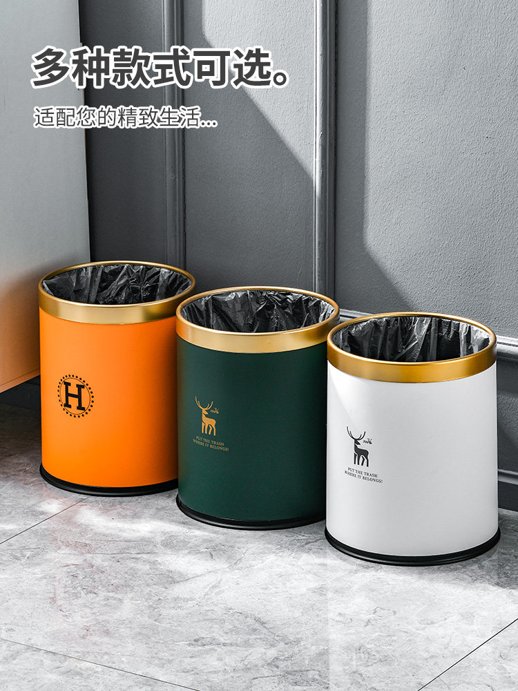垃圾桶家用客厅轻奢高档厨房卧室高颜值大号大容量卫生间2025新款,家庭/个人清洁工具,垃圾桶,淘宝优惠券,粉丝福利购,淘宝优惠卷