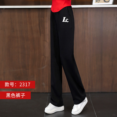 新款时尚休闲运动裤女秋冬新款广场舞宽松直筒裤曳步舞蹈跳操健身