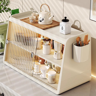 防尘杯架桌面茶杯水杯架茶具收纳盒咖啡杯餐桌多层杯子收纳置物架