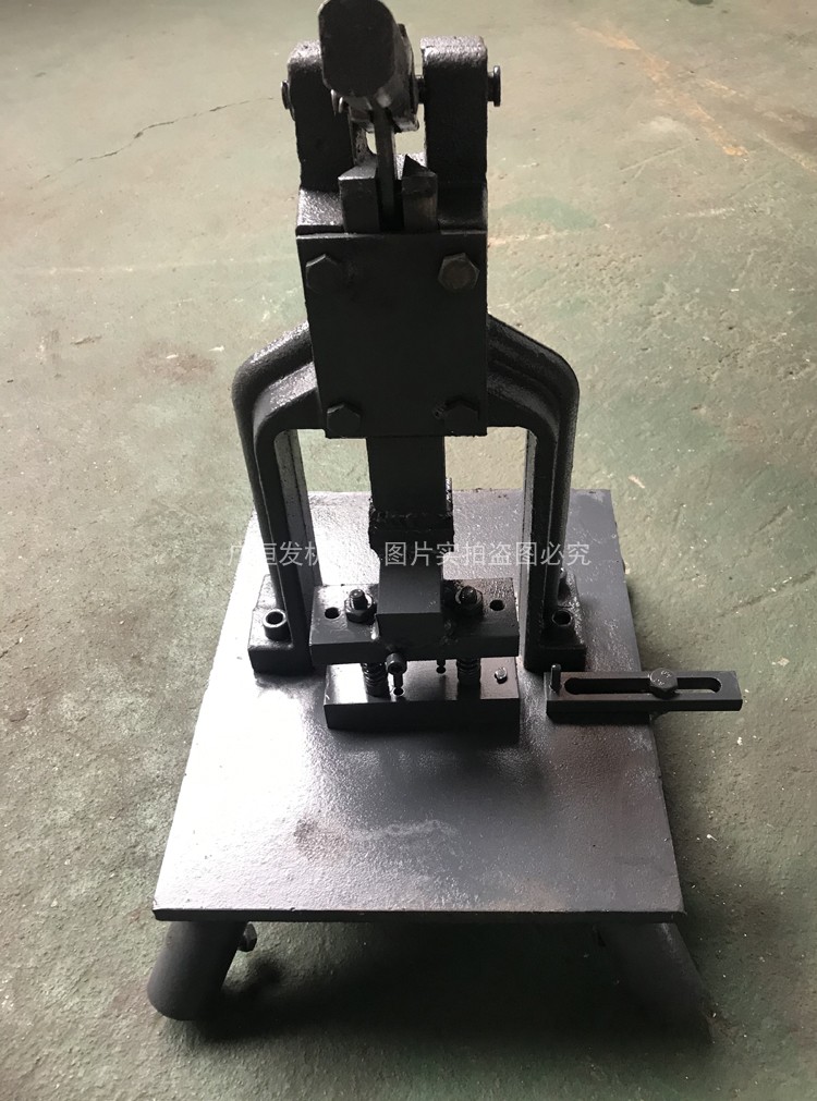 厂家直销工字铝合金型材百叶片冲孔手动冲床冲压模具来料定做加工