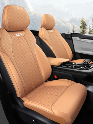 适用于25款吉利博越L座套第四代全包座椅套专用四季坐垫汽车座垫