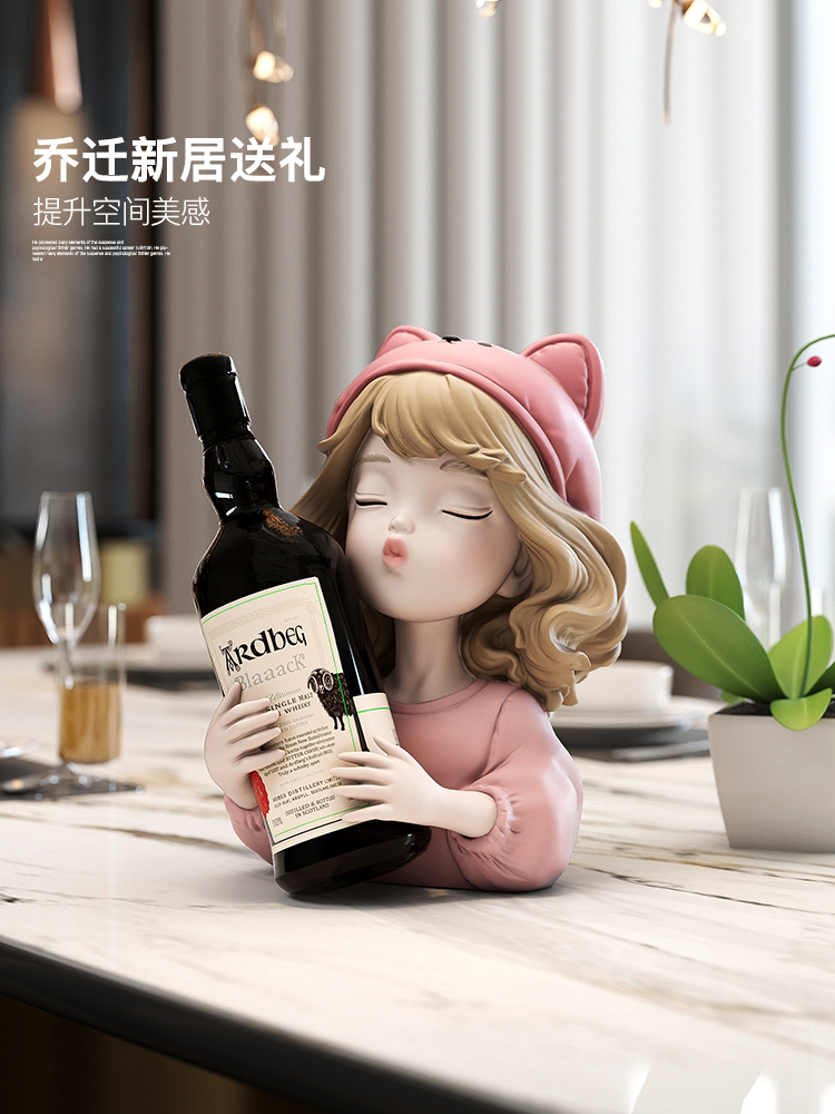 轻奢女孩高级感红酒架酒柜装饰摆件客厅玄关餐边柜乔迁新居礼品