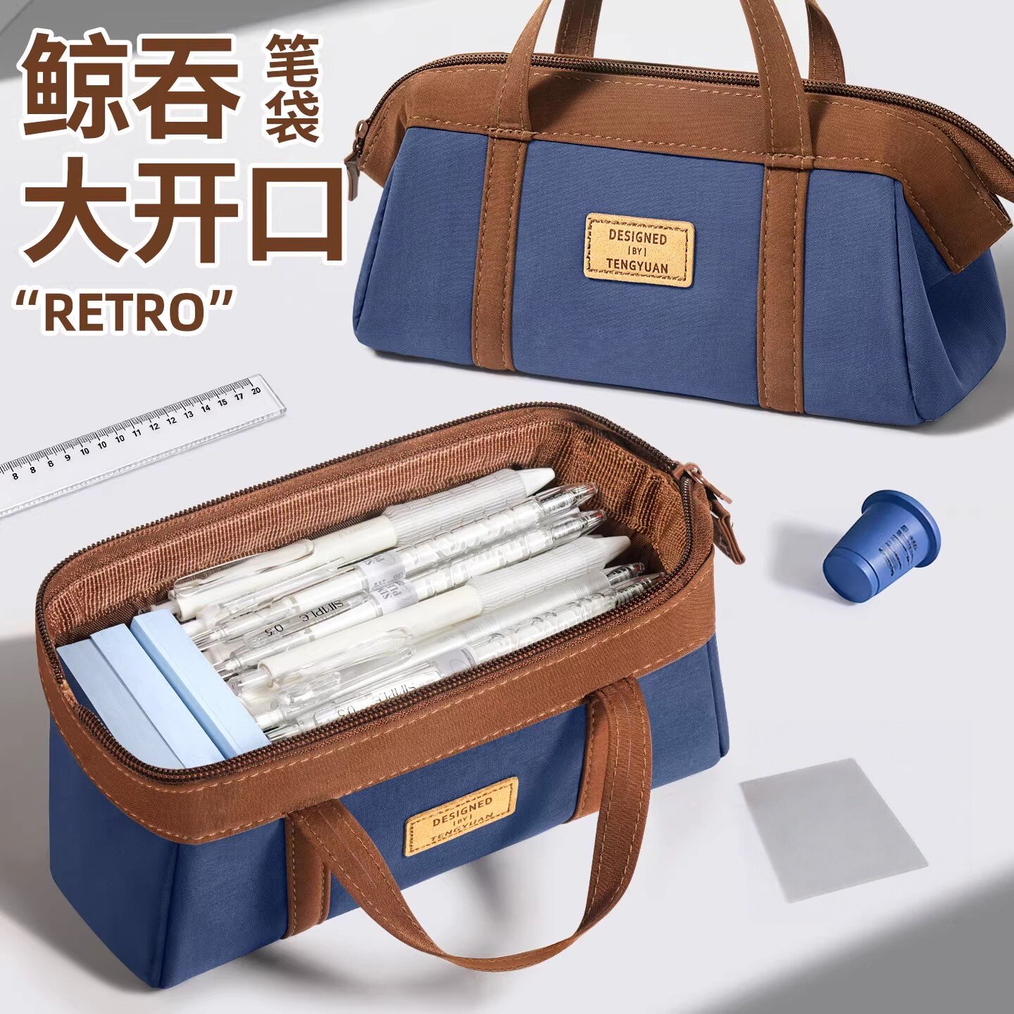 手提笔袋高颜值复古撞色铅笔袋女孩版新款小众不易撞款ins风初中