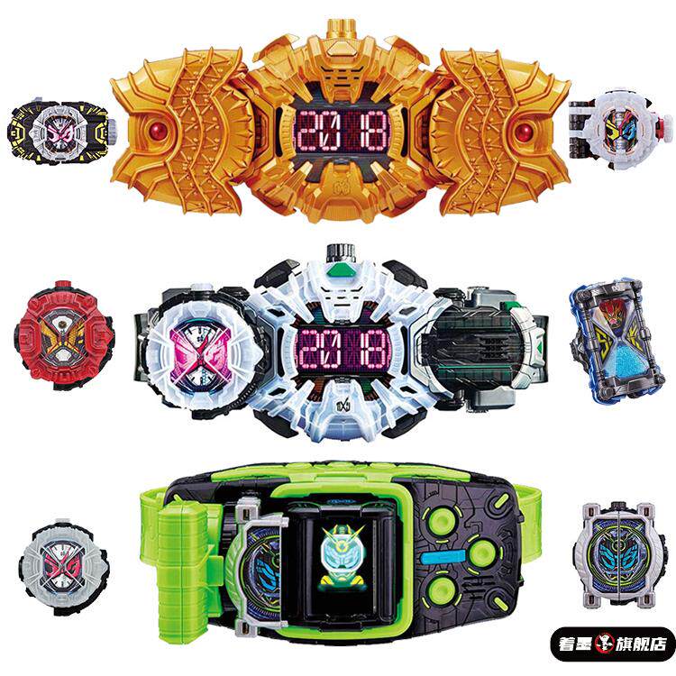 假面骑士变身器ZIO时王可穿戴腰带驱动器表盘3D纸模型diy手工玩具,模玩/动漫/周边/娃圈三坑/桌游,其他类型纸模,淘宝优惠券,粉丝福利购,淘宝优惠卷