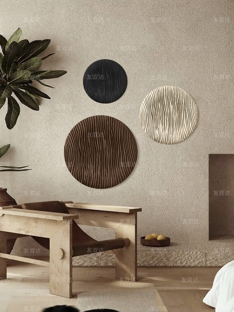侘寂风挂画《层圆》高级感客厅背景墙立体装饰画餐厅玄关肌理壁画