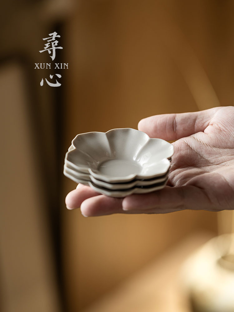 寻心草木灰葵花杯垫陶瓷中式隔热茶垫茶杯托防烫茶托杯托茶具配件