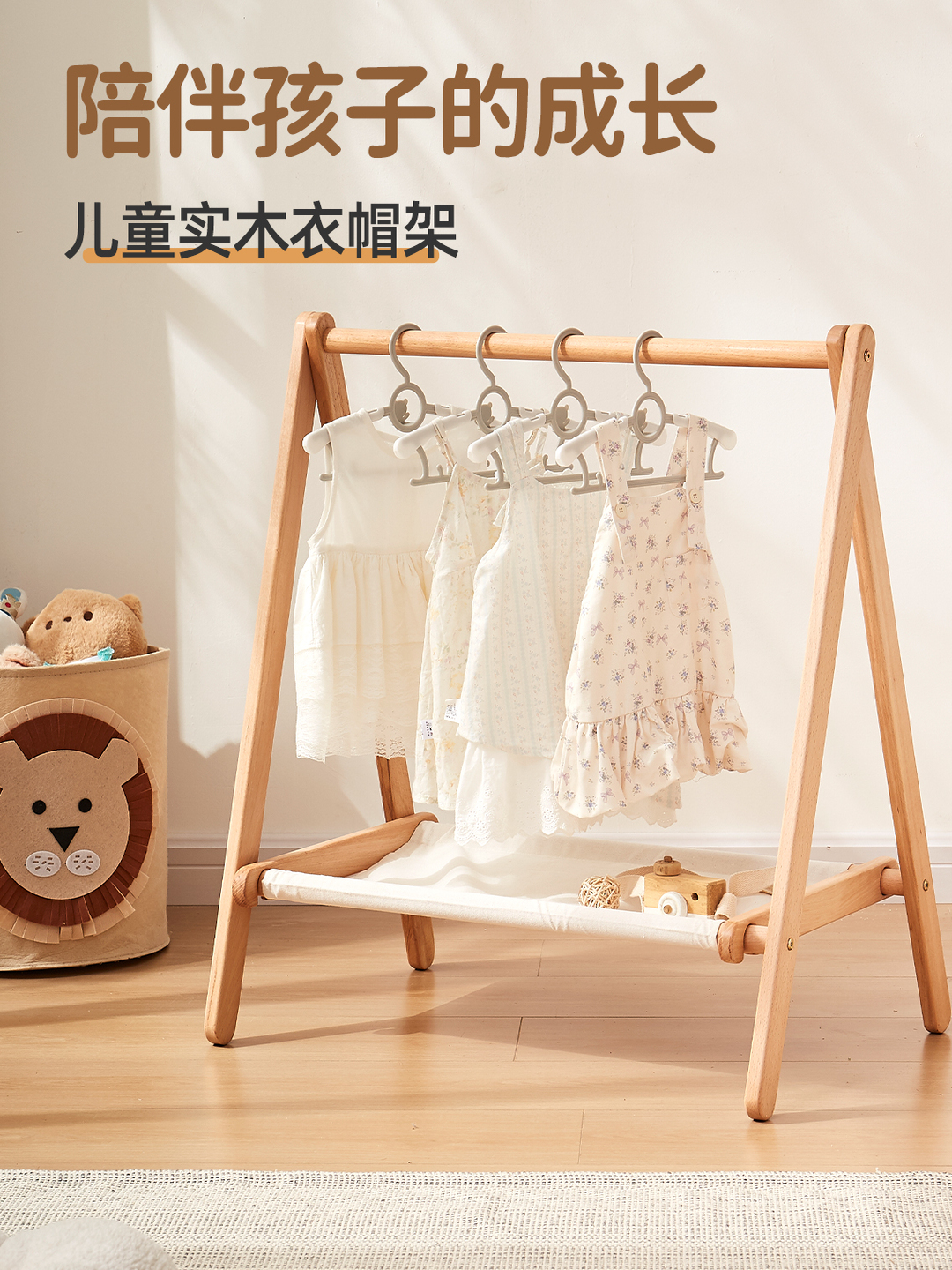 幼儿园简易儿童落地挂衣架宝宝矮款衣帽架卧室飘窗迷你小型晾衣架