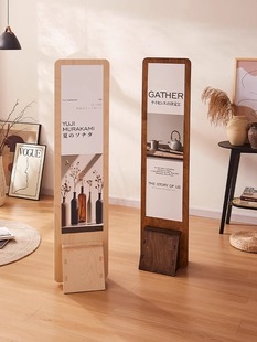 海报展示陈列架搁板置物架木架展示架立式落地式实木屏广告牌展架