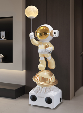 太空人宇航员摆件落地客厅沙发电视柜旁高端大气上档次轻奢装饰品