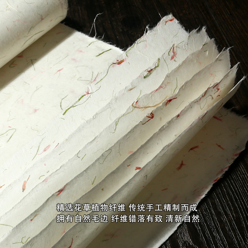 手工清水云龙皮纸国画专用云龙宣纸书法专用作品纸六四尺仿古白纤