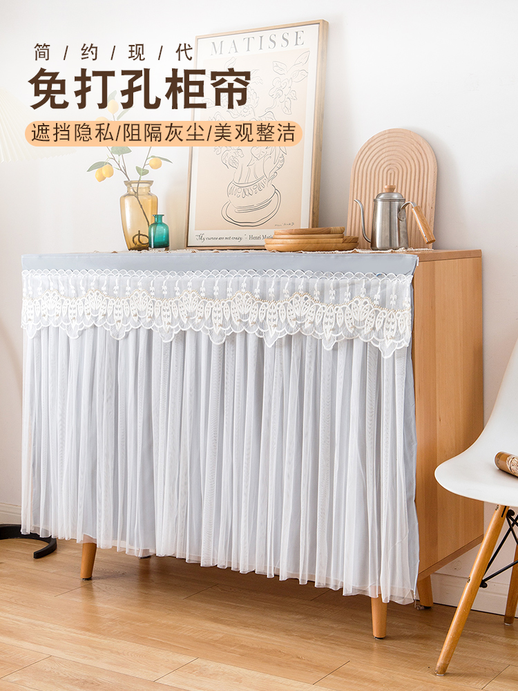 柜子遮挡帘书柜帘子橱柜鞋架衣柜防尘帘免打孔魔术贴杂物遮丑纱帘