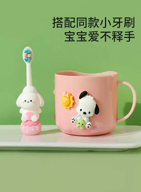 儿童牙刷3一6岁软毛0到3-12岁以上宝宝小孩专用牙膏牙刷洗漱套装