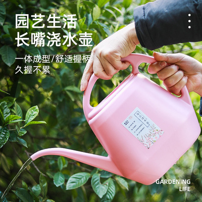 家用大容量长嘴浇水壶4L休闲绿植盆栽浇花壶塑料园艺工具洒水壶