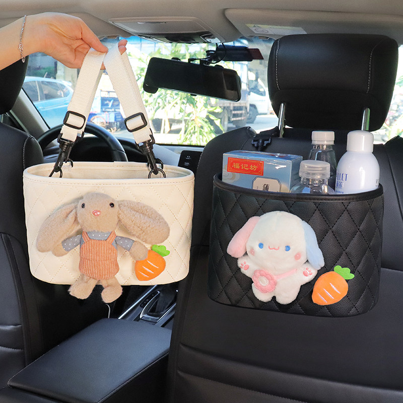 汽车椅背兔子收纳袋座椅后背挂袋车载纸巾盒后座收纳盒车内置物袋,汽车用品/电子/清洗/改装,车载收纳箱/袋/盒,淘宝优惠券,粉丝福利购,淘宝优惠卷