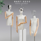人偶模特道具 平肩橱窗假人体婚纱内衣半身服装 模特展示架韩版 女装