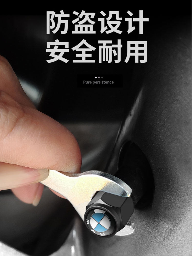 理想l6 l7 l9 l8 one MEGA汽车轮胎气门嘴帽铝合金改装饰配件用品,3C数码配件,USB多功能数码宝,淘宝优惠券,粉丝福利购,淘宝优惠卷