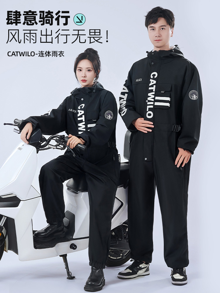 电动车雨衣连体长款全身防暴雨男女同款骑行专用一体式摩托车雨披