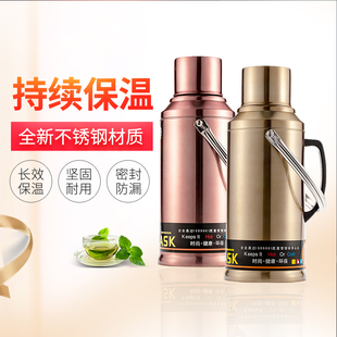 LUCKY BIRD吉祥鸟热水瓶不锈钢保温水壶暖壶家用暖水瓶保温开水瓶