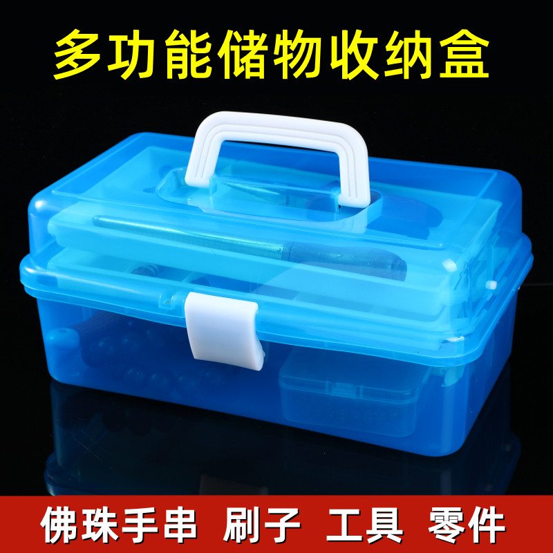 工具箱家用多功能手提收纳箱大号五金整理箱电工折叠塑料小收纳盒,五金/工具,零件盒,淘宝优惠券,粉丝福利购,淘宝优惠卷