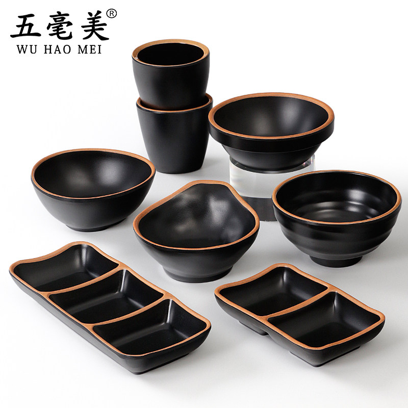 五毫美密胺黑色餐具小碗商用仿瓷塑料饭店小汤碗创意火锅店调料碗