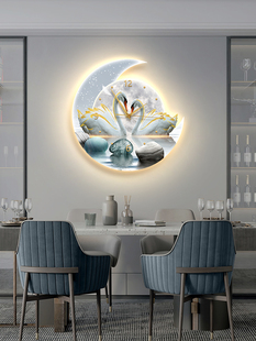 现代餐厅装饰画氛围Led壁灯挂画桌子画天鹅客厅电视背景墙壁钟