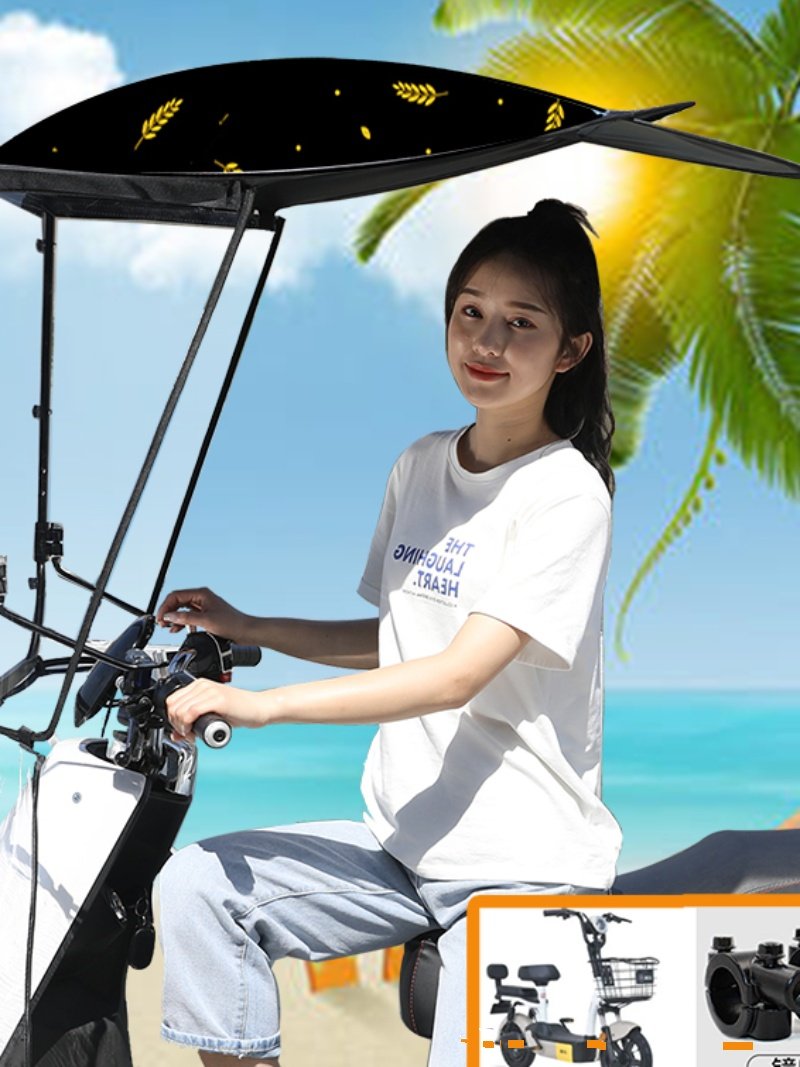电动车雨棚篷蓬防晒摩托车遮阳伞电瓶车棚遮雨棚新款七字安全雨伞,电动车/配件/交通工具,电动车遮阳/遮雨伞,淘宝优惠券,粉丝福利购,淘宝优惠卷