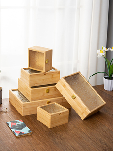 家用木盒收纳盒桌面木质带锁小箱子实木复古印章首饰收纳盒储物箱