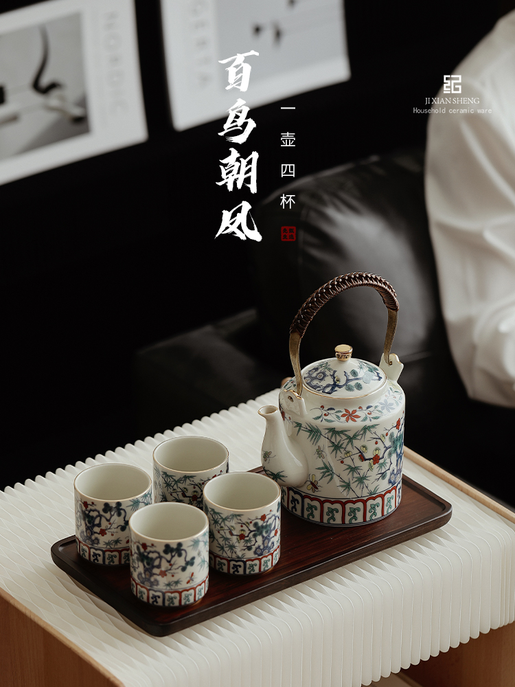 功夫茶具一壶六杯提梁壶茶杯套装礼盒送妈妈寿宴乔迁结婚生日礼物