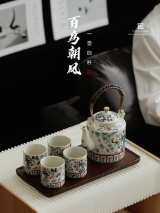 功夫茶具一壶六杯提梁壶茶杯套装 礼盒送妈妈寿宴乔迁结婚生日礼物