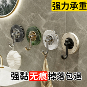 挂钩免打孔强力承重粘钩2025新款 毛巾浴室无痕胶卫生间高级感吸盘