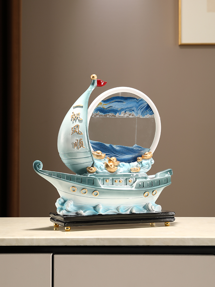 沛纳丽一帆风顺创意沙漏流沙画帆船摆件家居玄关酒柜电视柜装饰品