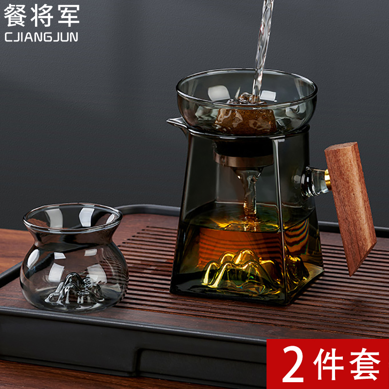 玻璃公道杯三件套茶漏茶滤网一体茶具分茶器小青柑分茶杯高档茶海