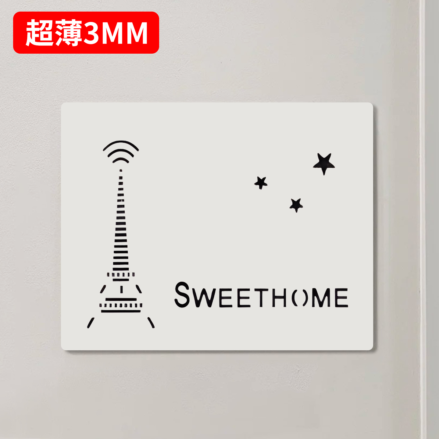电表箱装饰画多媒体弱电箱遮挡客厅挂画电闸配电箱网线盒简约盖板图片